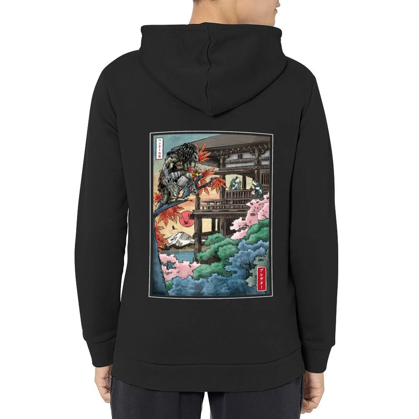 

Trophy hunter in Japan Hoodie japanese style anime clothing fashion men hoodie for men
