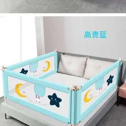 Bed Fence Baby Fall Protection Rails Children's Safty Products Universal Bed Bed Side Stopper Adjustable Bed Guard Rail for Kids