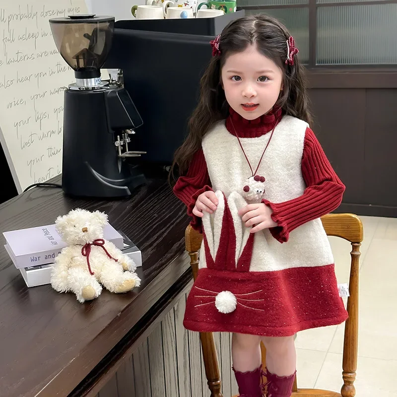 Girl's Rabbit New Year's Wear Vest Skirt Set 2024 Winter New Korean Edition Set Children's Clothing Trend