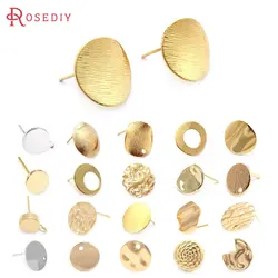 18K Gold Color Brass Striped Inward Arc Surface Smooth Wave Round Stud Earrings Women's Earrings Diy Jewelry Accessories Making