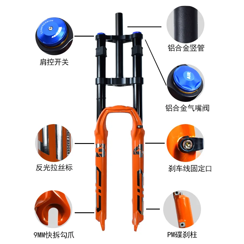 파이프 직경 자전거 앞 포크(잠금 장치 없음)