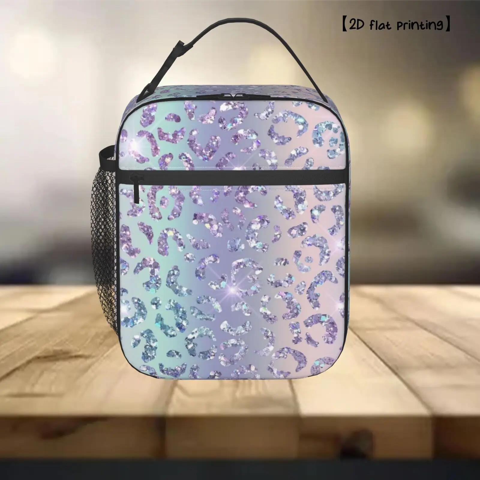 1pc Leopard Print Lunch Bag Bento Box Carrier - Reusable Tote Bag Suitable for Work Travel Gym Hand Washable