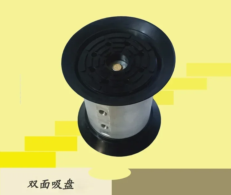 Disc diameter 150, height 150, double sided vacuum suction cups for stone carving machines, tools, single column rubber cups