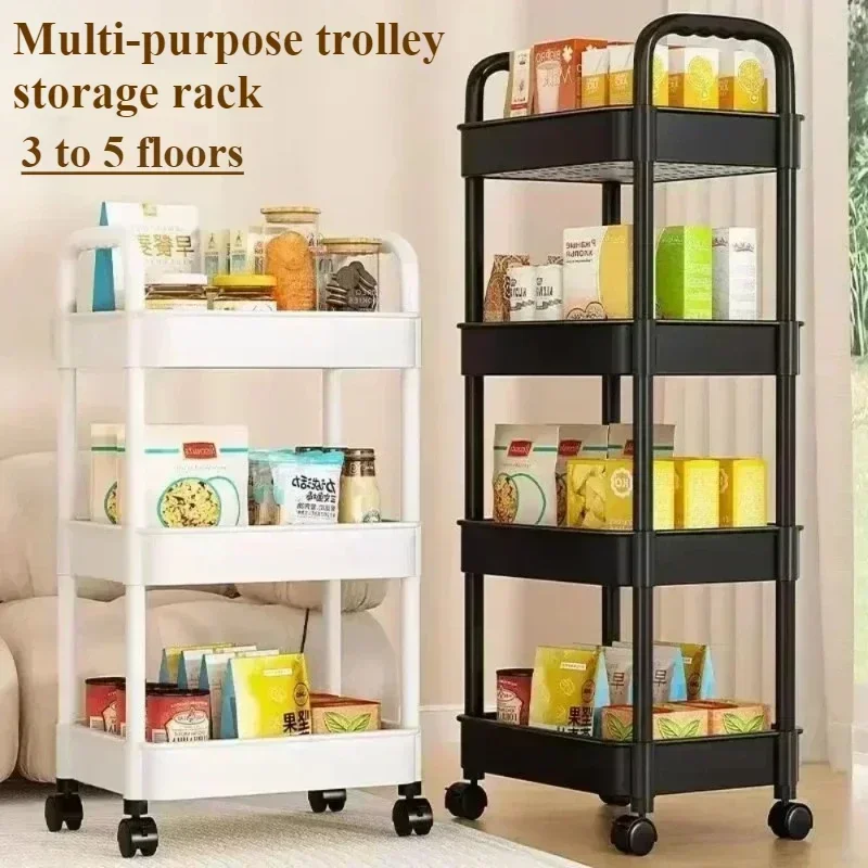 

Multi-purpose Kitchen Storage Rack Outdoor Camping Food Rack Bedroom Multi-level Baby Snacks Mobile Bathroom Toilet Storage Rack