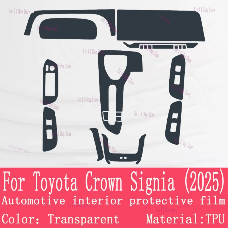 

Для Toyota Crown Signia (2025) внутренняя модификация экрана приборной панели центрального управления прозрачная защитная пленка из ТПУ