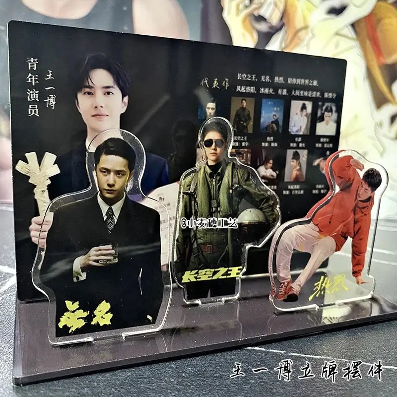 Sean Xiao Zhan Wang Yibo Standing Plates Human Shaped Orginal Standee Signs Acrylic Stand for Desk Decoration Gifts