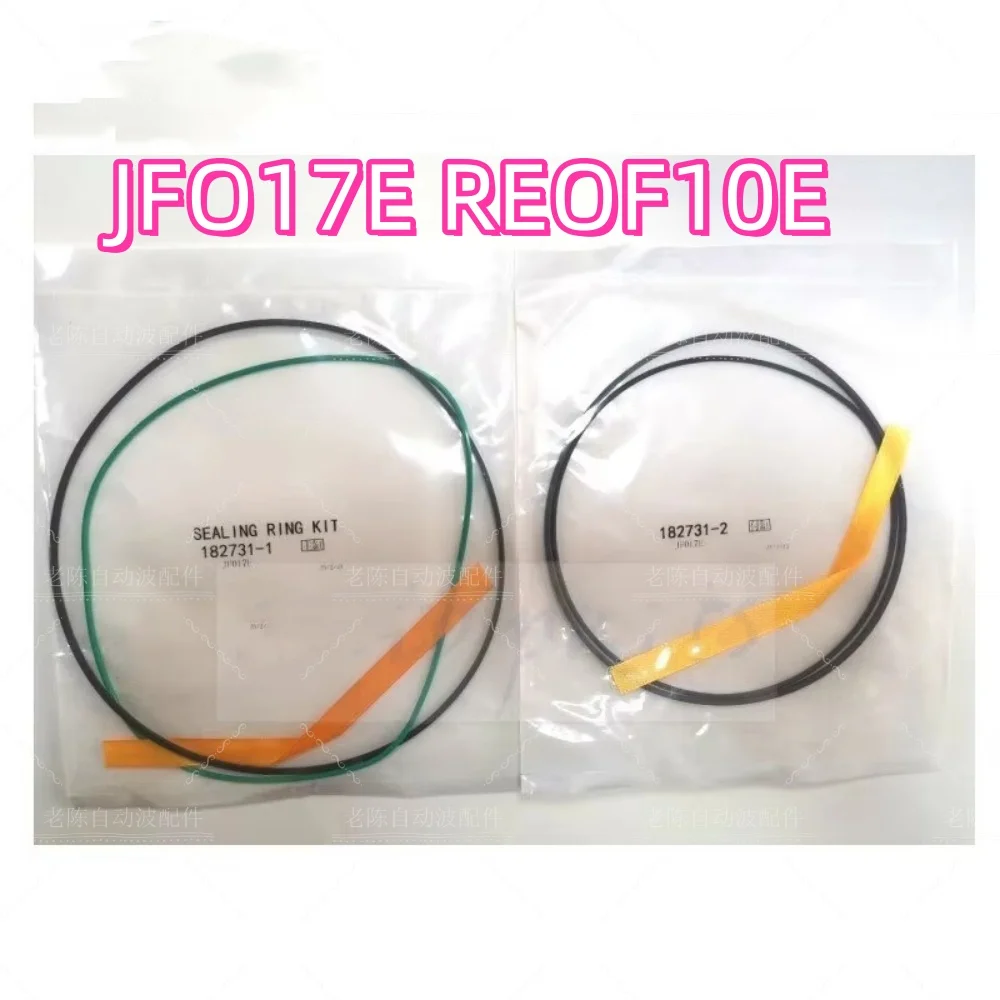 

182731-1 182731-2 JF017E RE0F10D pulley Sealing Ring Kit Oil Ring Kit for Nissan Infiniti JX35 QX60
