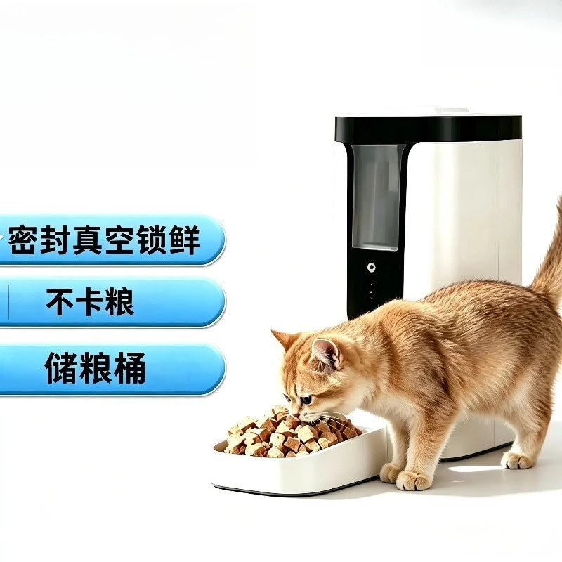Smart Visible Automatic Pet Feeder With Camera Two‑Way Voice Intercation Cat Dog Food Dispenser Timed Pet Food Feeding Machine