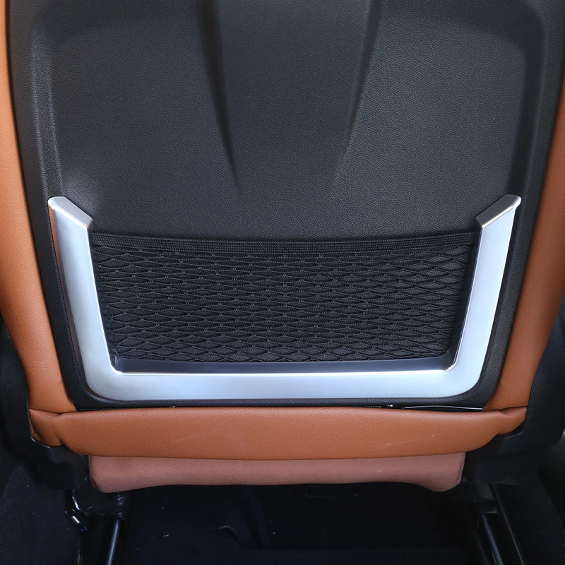 ABS ألياف الكربون ل ألفا روميو جوليا 2017 2018 2019 2020 لون مقعد السيارة الخلفي صافي الإطار تقليم اكسسوارات السيارات الداخلية #6