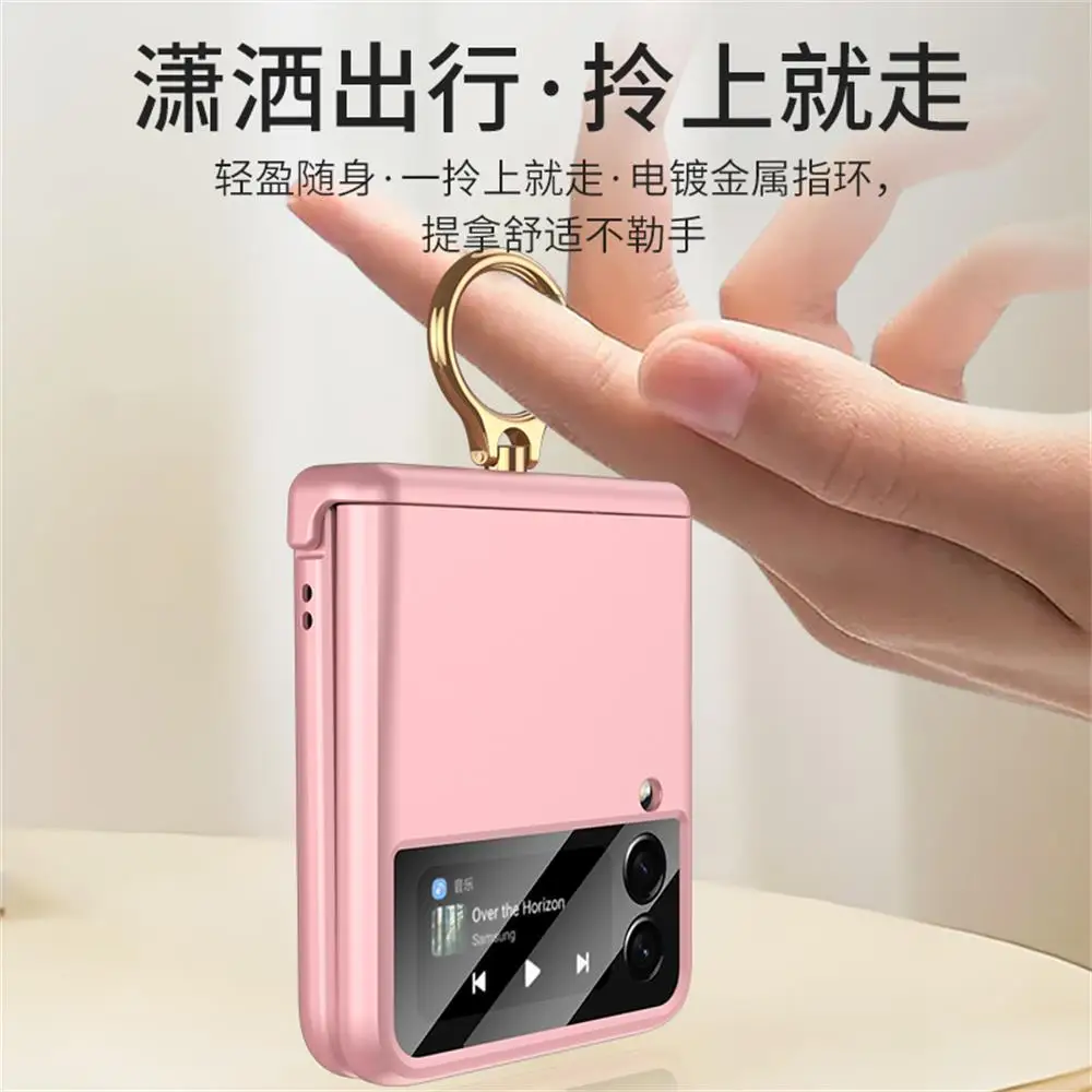 For Samsung Galaxy Z Flip 4 Case Ultra-Thin Luxury Ring Bracket Shell Membrane Integrated Folding All-Inclusive Protective Cover