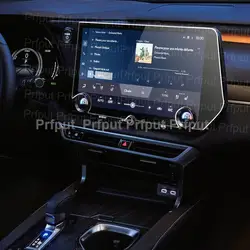 Tempered Glass Screen Protector For Lexus RX 350H 350 450H 500H 2023 14 inch Car infotainment GPS Navigation radio protector