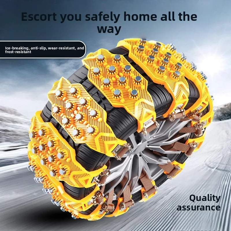 1-5PCS Tire Chains Heavy Duty Wide Thick TPU Anti Skid for SUV Truck Road Winter Snow Mud Ice Mountain Off Grid Rescue Traction