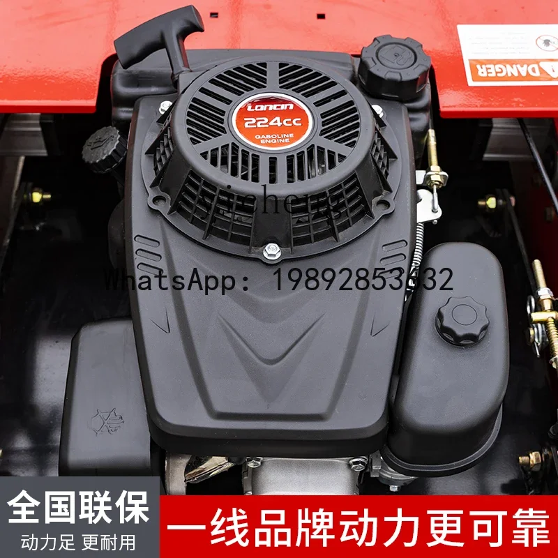 lawn mower remote control weeding multi-functional crawler wireless lawn mowing and breaking grass reclamation machine