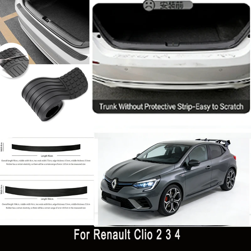 

Наклейка-защита заднего бампера для Renault Clio 2 3 4, накладка на заднюю часть багажника, защита от царапин и ударов