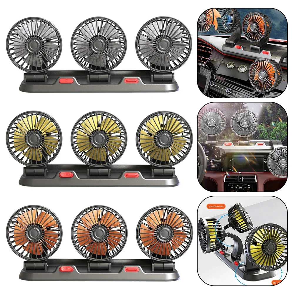 Car Cooling Fan 360° Adjustable Three-Head Car Fan 5V/12V/24V Brushless Low Noise Automotive Electric Fan for Dashboard RV Truck