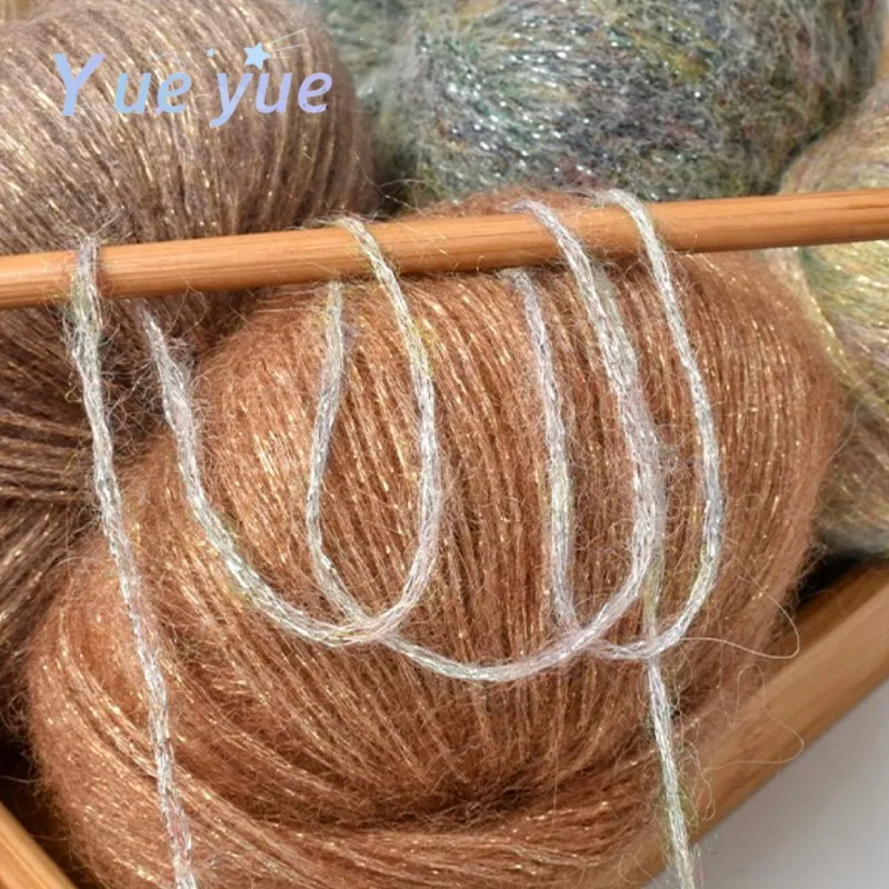 25g Gehaakte Flash Mohair Garen Zacht Warm Babywollen Garen DIY Handgemaakte Breien Trui Sjaal Hoed Kant Draad Naaibenodigdheden