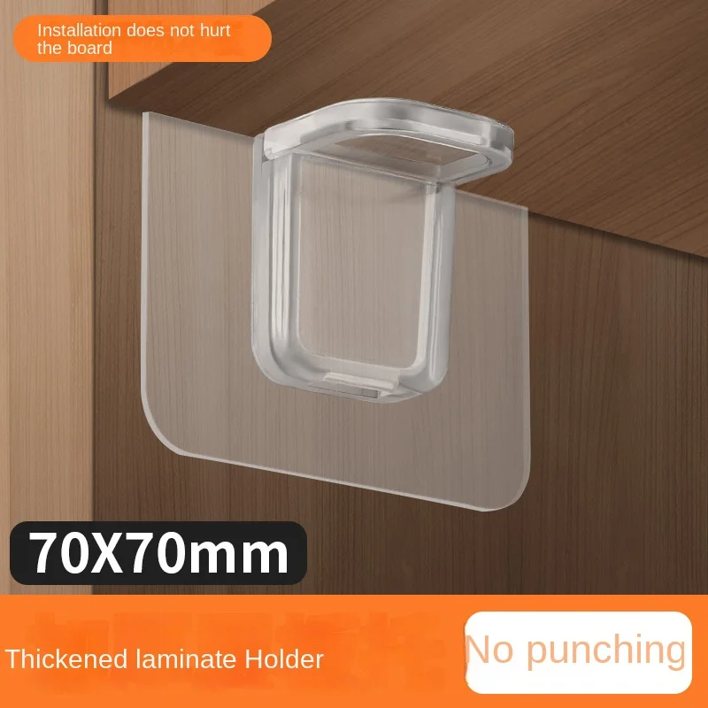 Invisible Wardrobe Partition Bracket, Non Perforated Layer Board Bracket, Partition Bracket Bracket Fixing Sticker Accessory