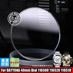For Rolex Sapphire Crystal DAYTONA Case 116599 116500 116503 116505 116506 116508 116575 40mm Dial Watch Glass Watch Accessories