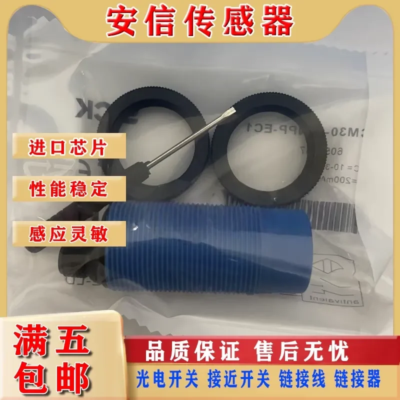 New Capacitive Proximity Switch Sensor for CM18-08BPP CM30-25NNP-EW1 25NP-EC1
