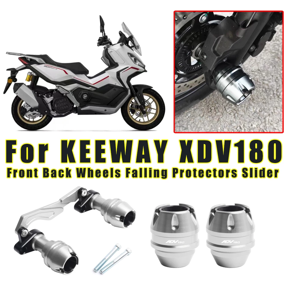 

Для KEEWAY XDV180 XDV180 EVO мотоцикла, передние и задние колеса, защита от падения, слайдер, защита от падения, катушки