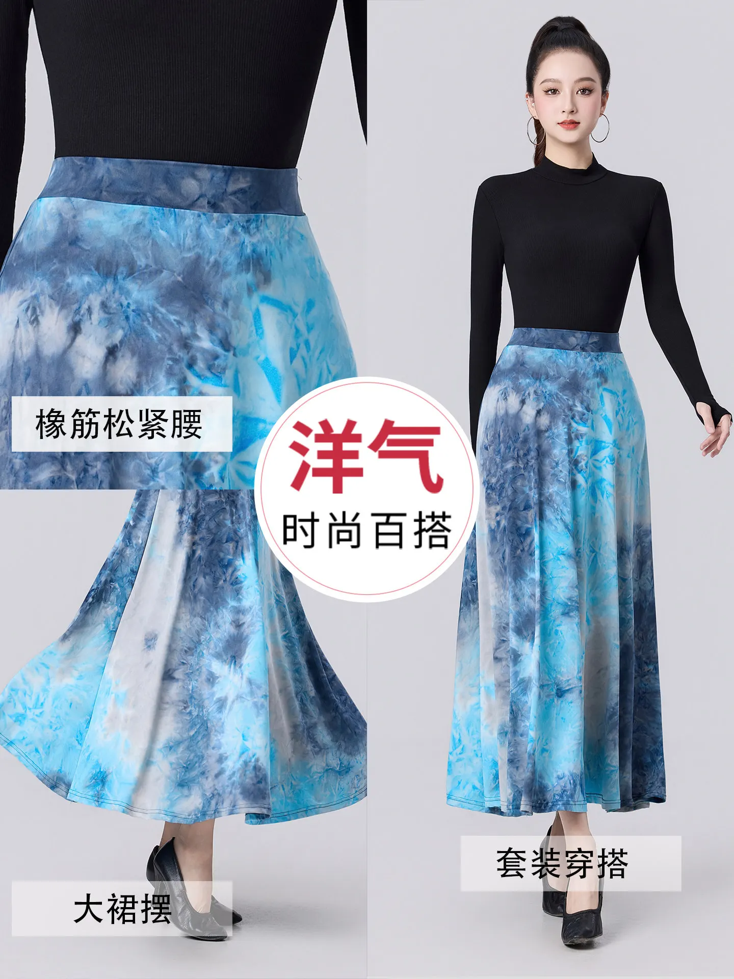 

Новое платье для латиноамериканских танцев 2026 года, юбка для женского бальных платьев, для стаун-дэнса, вальса, современных соревнований, одежда для девочек, профессиональное платье для самбы