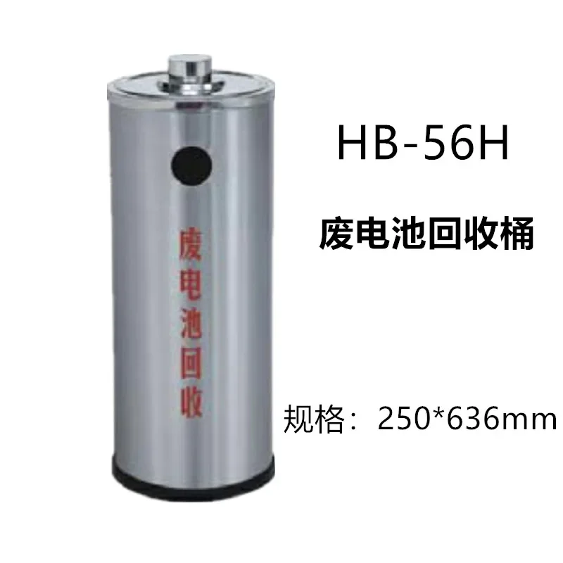 Manufacturers specialize in the production of stainless steel titanium and other hotel supplies, iron recycling bins, trash cans