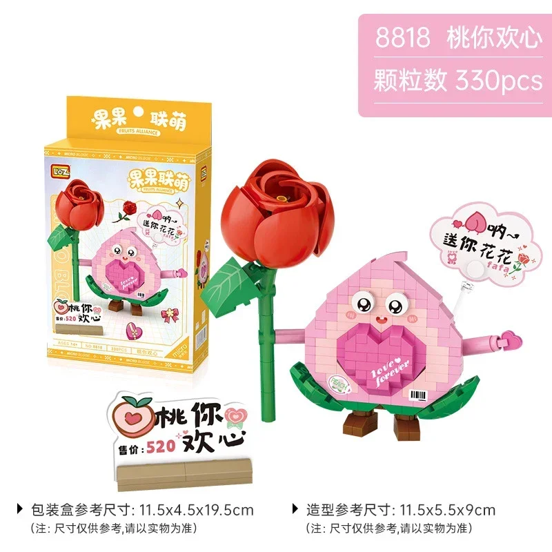 Lustiges Obst- und Gemüse-Figur-Mikroblöcke-Set, niedliches anthropomorphes Essen, DIY-Modell, Ziegel, Gebäudespielzeug, Bildung, Sammlerstück, Geschenk