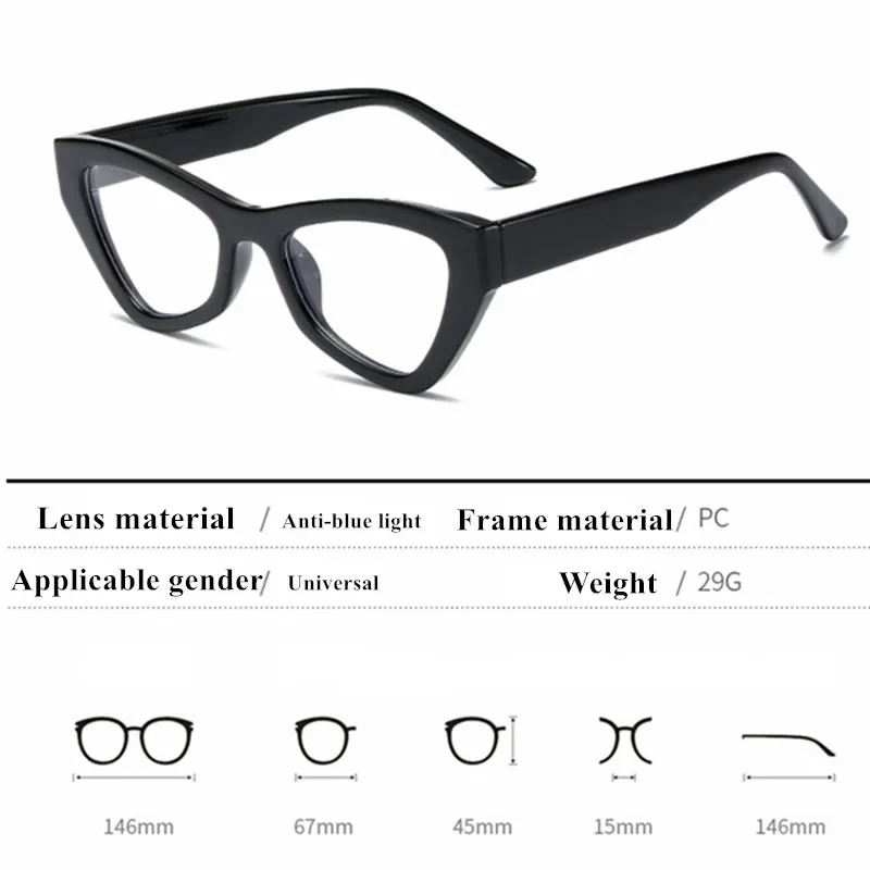 1pc Cat Eye Brille für Frauen Vintage Computer Brille übergroße optische Brille Anti Blue Light Blocking Gaming Brille