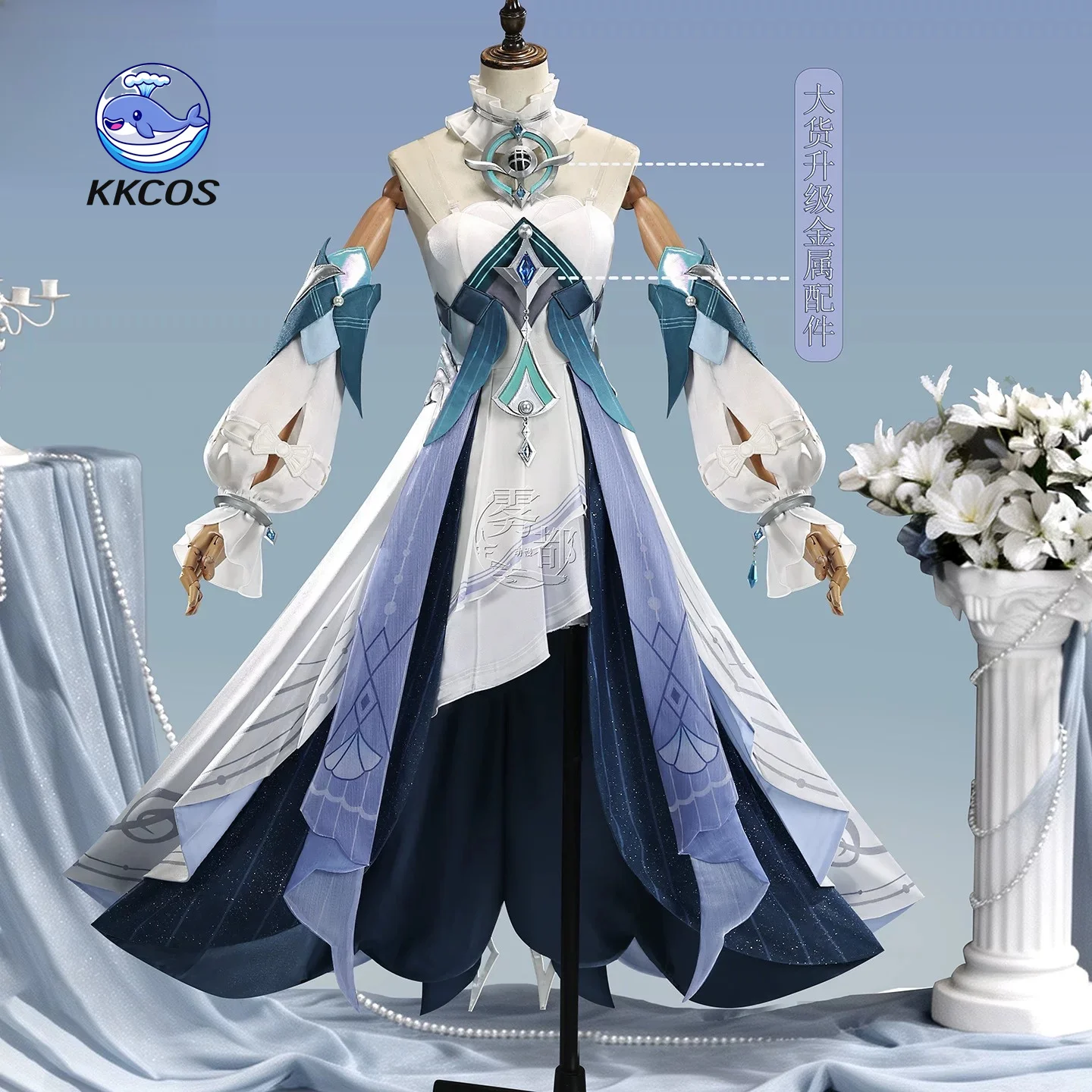 Anime Cosplay Dresses - KKCos 原神 スネジナヤ ‌ ヴォディヤニツァ コスプレ衣装