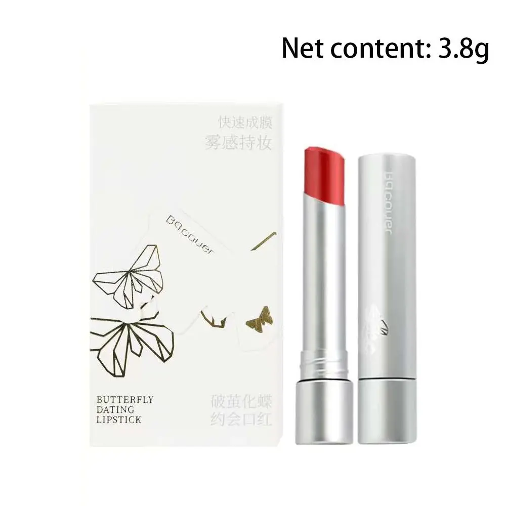 新しいマルチカラーマットリップスティック保湿長持ちベルベットリップグロス保湿防水ヌードダークリップスティックメイクアップ