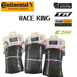 Continental RACE KING Anti Puncture Vacuum Tubeless E-BIKE Original Professional Mountain Bike Tires For Cross-Country Racing