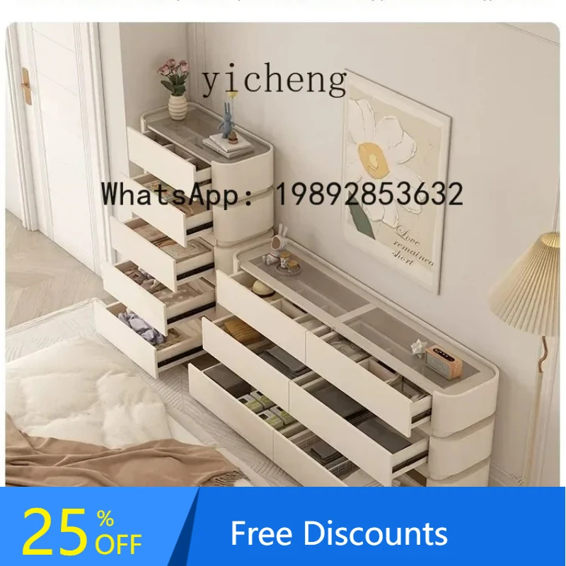 G1 chest of drawers locker bedroom against the wall modern light luxury storage cabinet drawer