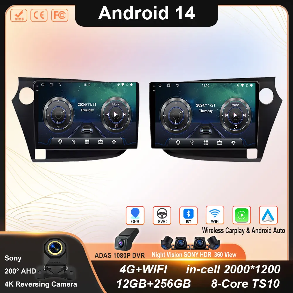 For Honda Insight 2 LHD RHD 2009 - 2014 GPS Navi Android OS 9 inch Car Audio Multimedia Radio Player HD Screen Wireless Carplay