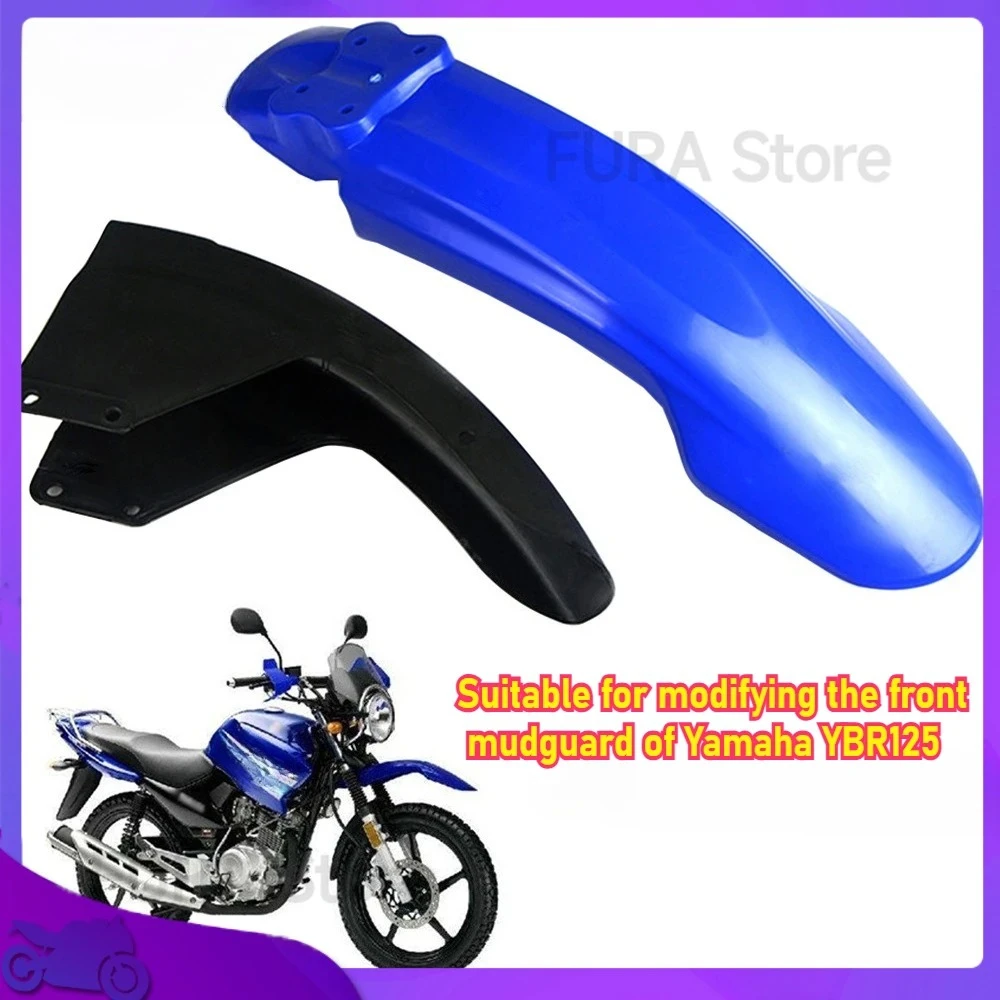 Для Yamaha Jianshe YBR125 мотоциклетное переднее крыло красное/синее/черное, аксессуары для модификации брызговика с 4 отверстиями Для Yamaha Jianshe YBR125 мотоциклетное переднее крыло красное/синее/черное, аксессуары для модификации брызговика с 4 отверстиями