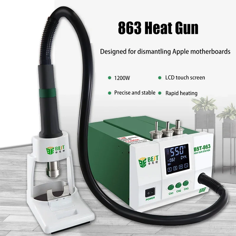 1200W High Power Hot Air Gun Intelligent Digital Display Soldering Station Adjustable Temperature Touch Screen Electrical Tools