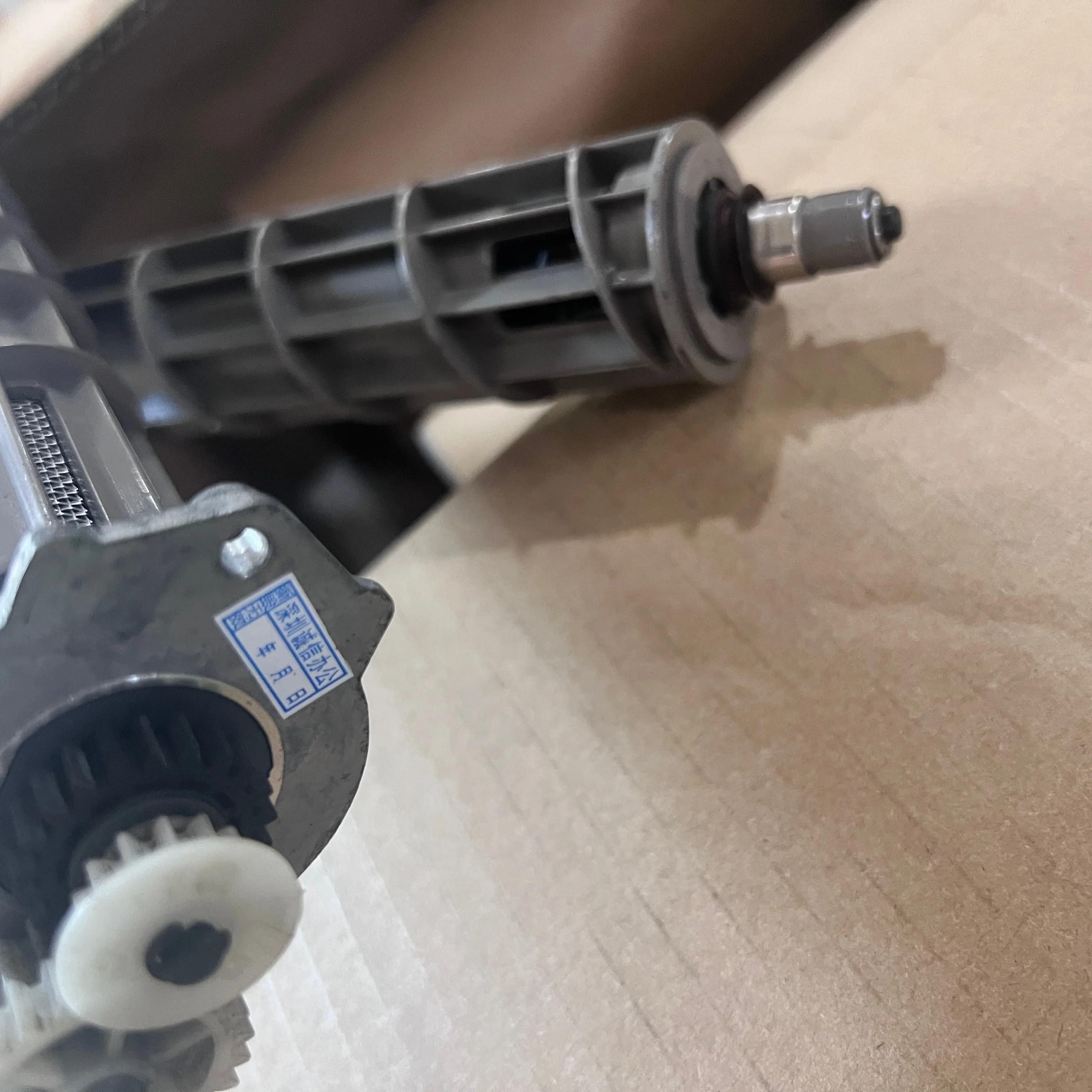 

1 шт., ролик для смешивания проявителя для Ricoh Aficio MP4000 MP5000 MP4001 MP5001 MP4002 MP5002 MP3500 MP4500 2045 3045