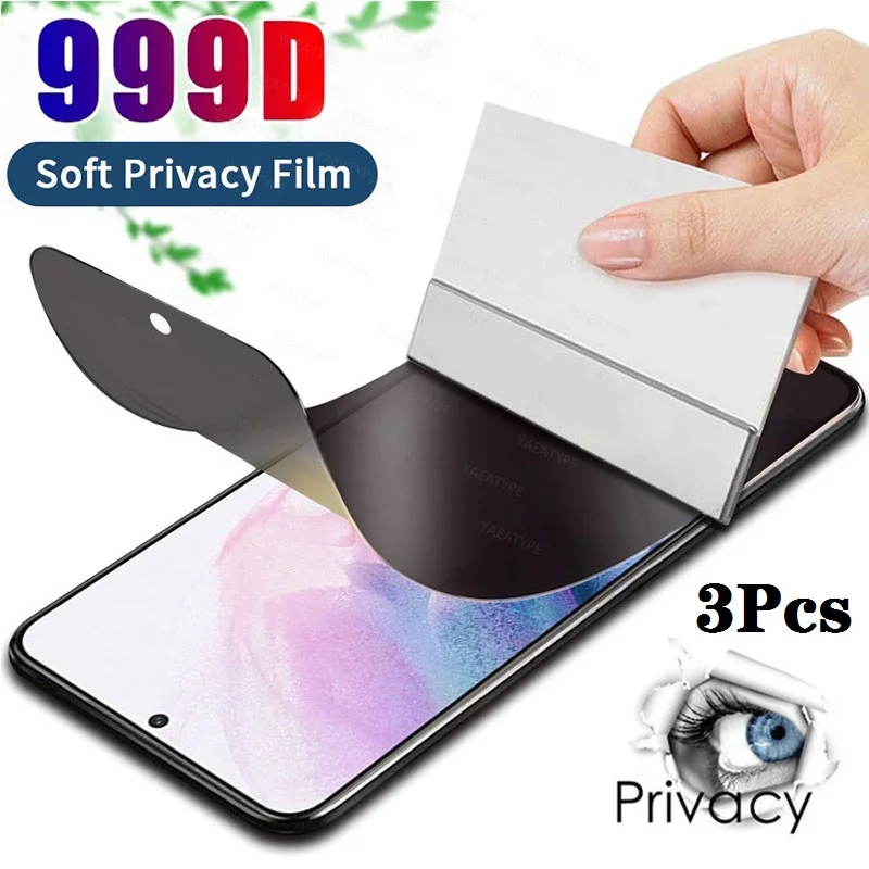3Pcs Privacy Hydrog… - image