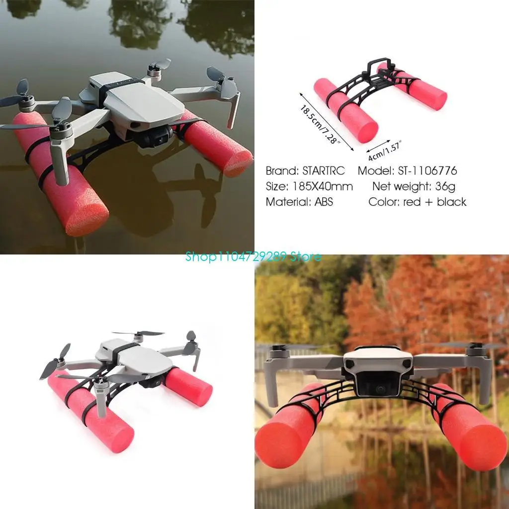 

D8KE Anti-Collision Landing Skid Water Photography Equipment for mavic Mini 2