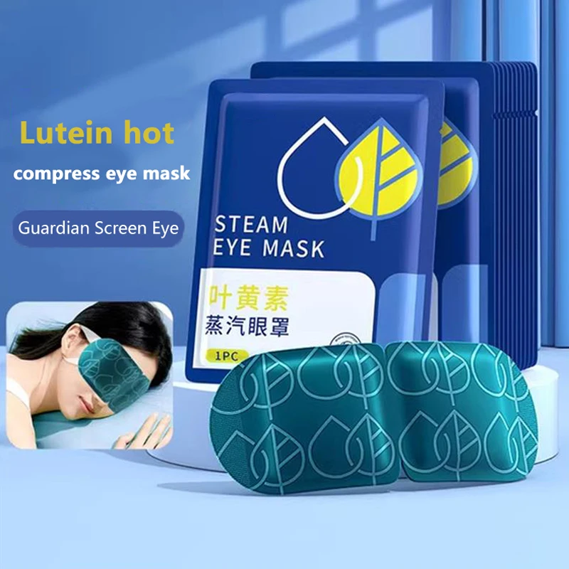 5PCS/Bag Lutein Steam Eye Mask Warm Moist Steam Heating Eye Mask Hot Compress Eye SPA Relieve Eye Fatigue Sleeping Eye Mask Gift