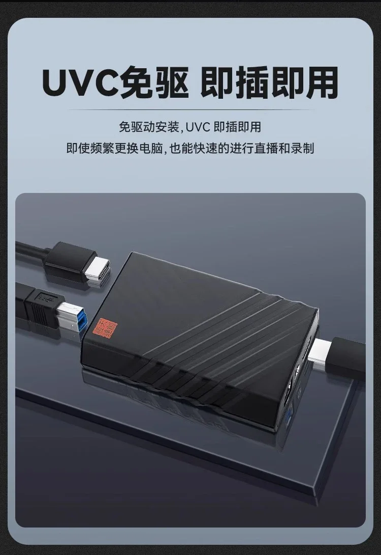 TC-UB576G HD 4k HDMI بطاقة التقاط الفيديو كاميرا Xbox الهاتف التبديل البث المباشر