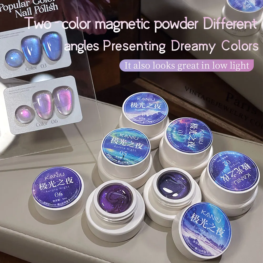 Aurora Cat Eye Gel-Nagellack, magnetisch, holografisch, glitzernd, Soak Off, UV-LED, Nagelkunst, Maniküre, semi-permanent, Nagelstudio, DIY, Heimgebrauch