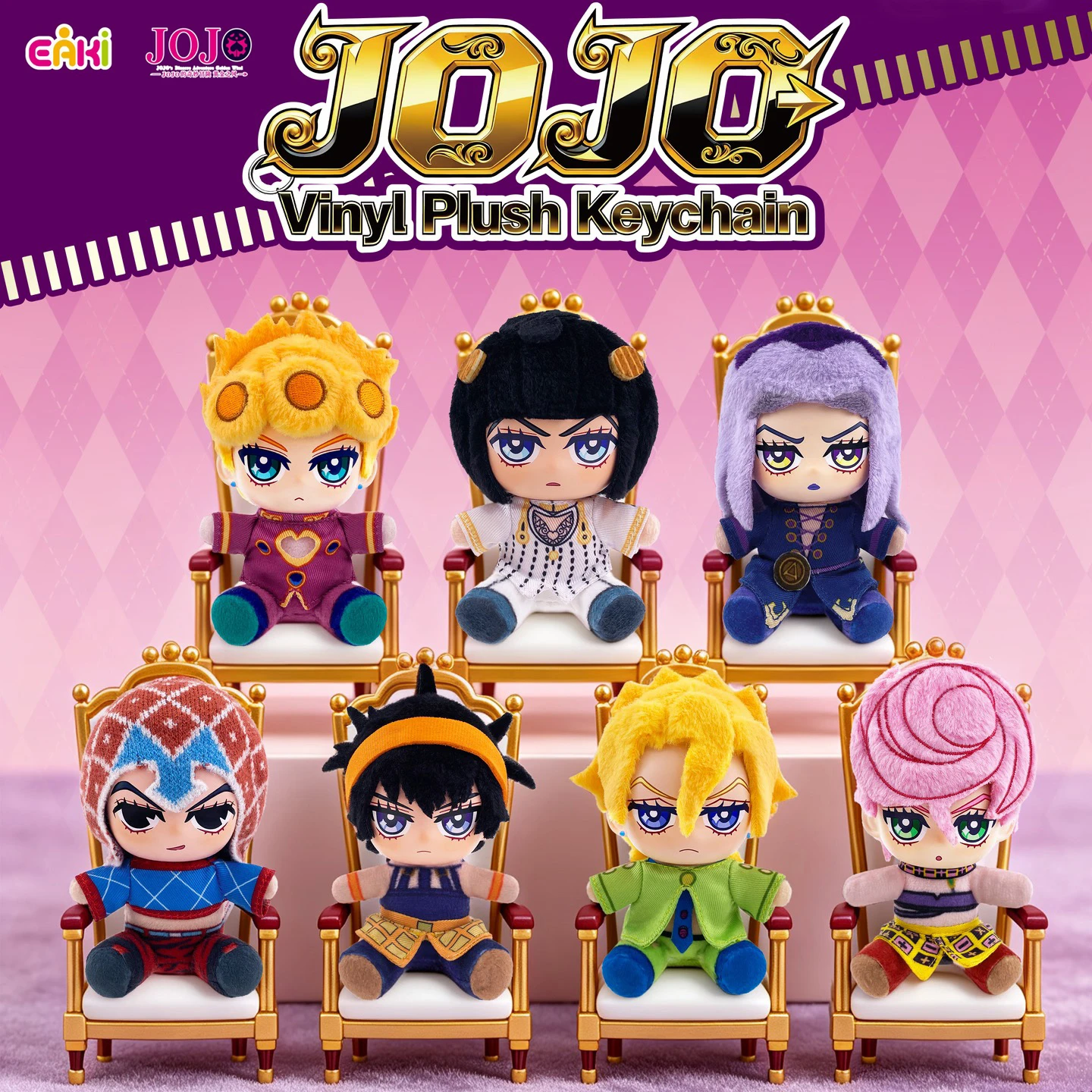 New Eaki JOJO's Bizarre Adventure Golden Wind Adventure Trial Bruno Bucciarati Vinyl Plush Keychain Blind Box Doll Model Pendant