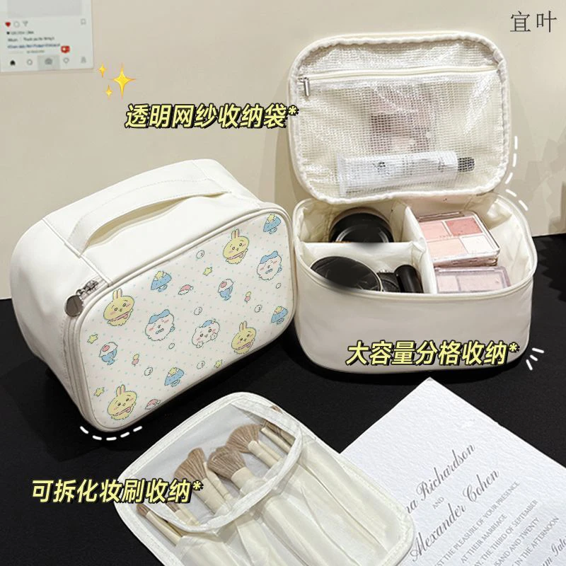 Chiikawa Handbag Large Size Notebook Portable Laptop Bag Student Office Examination Paper Cramming Storage Document Folder