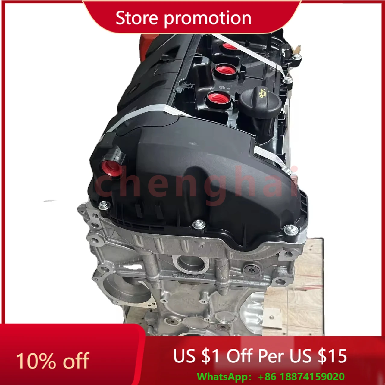 

For BMW 1.6L Gasoline Engine Assembly N13 B16 for 1 Series & 3 Series - Complete Motor