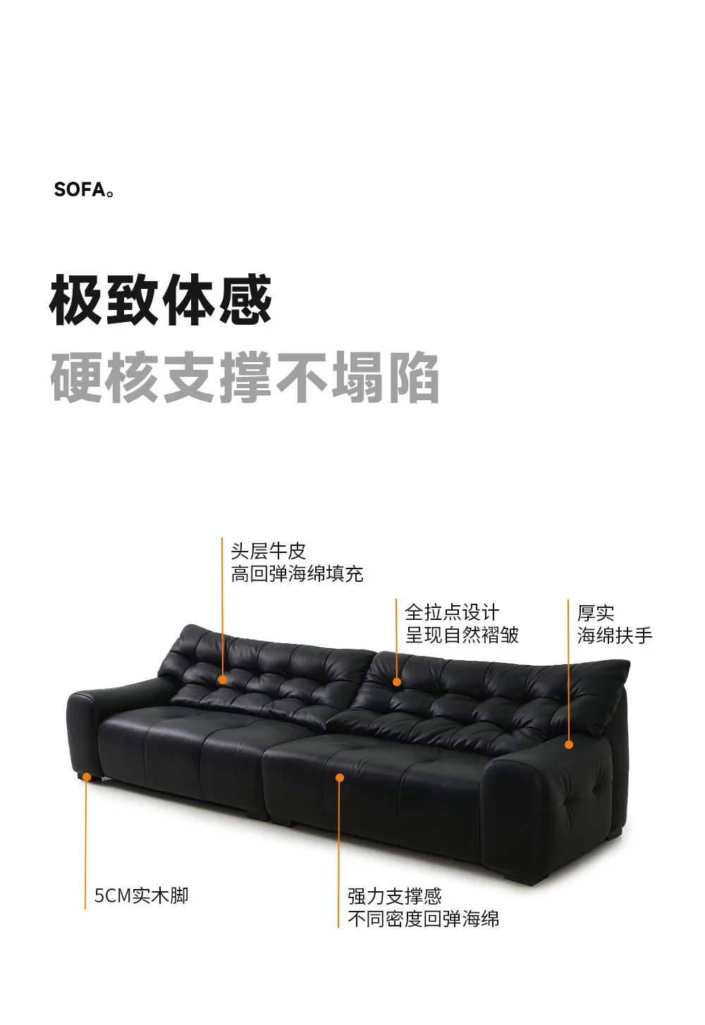 Leather sofa black retro first layer cowhide straight row living room leather sofa