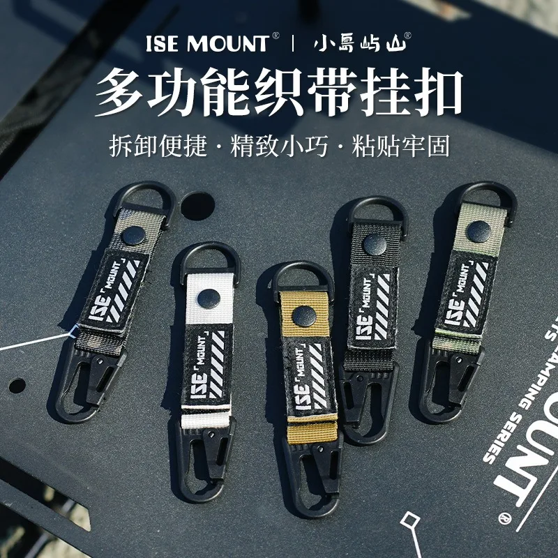 

carabiner for bags Clasps for jewelry metal buckle Bag chain bags accessories carabiner keychain buckles for backpacks Clips