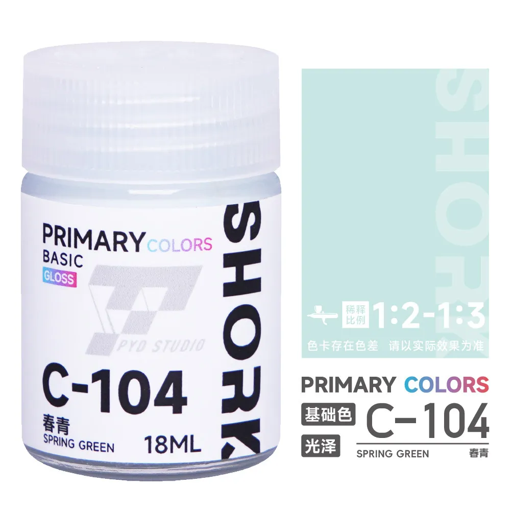 SHORK Oil Based Paint Base Color C Series Gloss Handheld Coloring Model Military Car GK 3D Printer Parts 61-Latest image 3