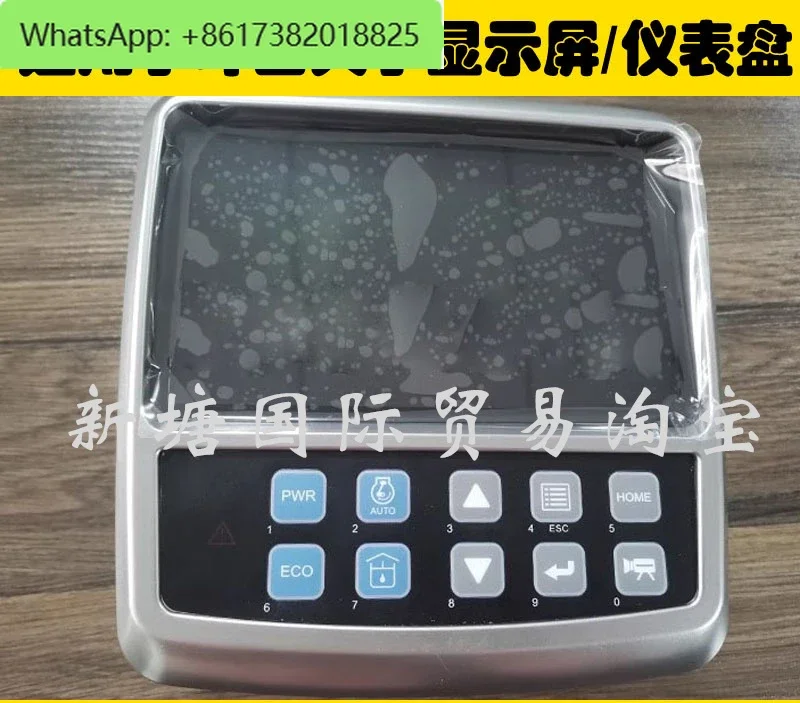 Excavator parts DX140 150 260 300 380 display instrument panel display