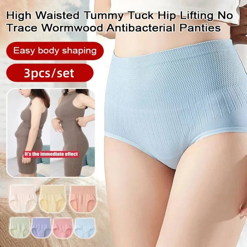3PCS/set Universal Underwear Woman High Waist Women's Panties Comfort Cotton Brief Breathable Panty Underpants for Ladies