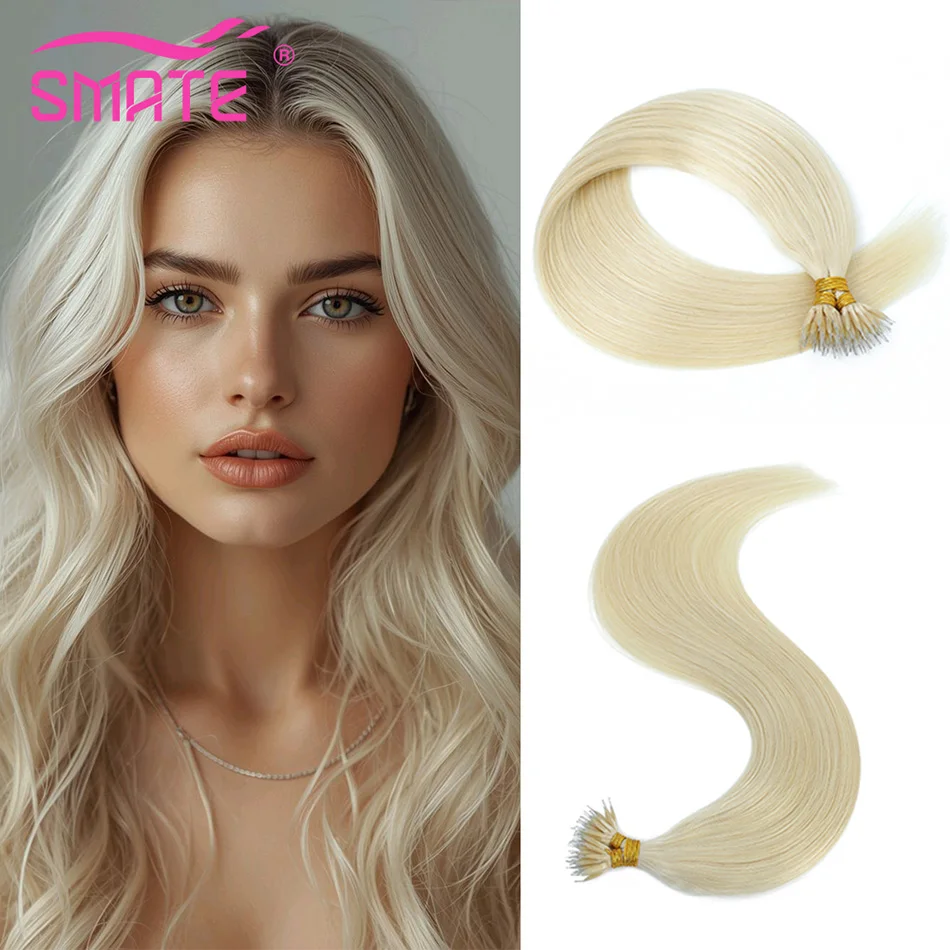 straight-nano-ring-tip-micro-beads-hair-extensions-100-brazilian-remy-human-hair-extensions-natural-straight-12-26-inch